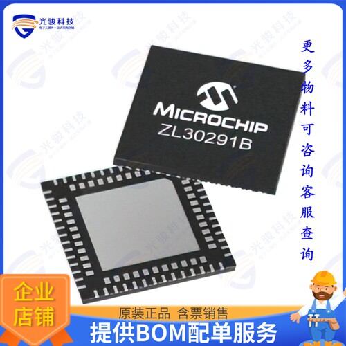 ZL30291BLDG1集成电路CK440 COMPL LPHCSL GEN1-6 PCIE