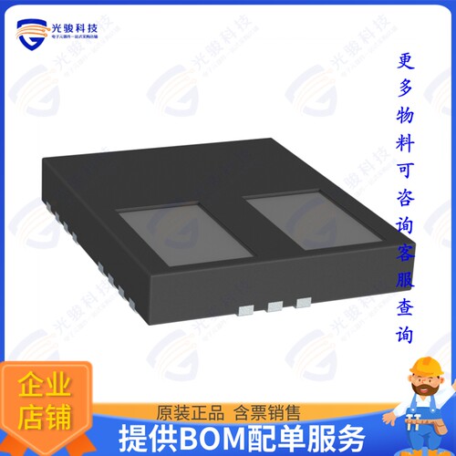 LMG2100R044RARR集成电路100-V 4.4-M HALF-BRIDGE GAN FET