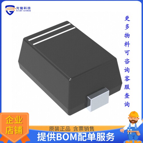 1SS400CMT2R 晶体管DIODE STANDARD 80V 100MAVMN2M