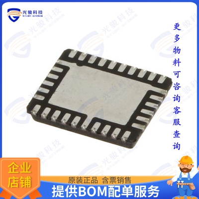 BGT24MTR12E6327XUMA1 射频元件IC MMIC 24GHZ TWIN IQ RX 32QFN