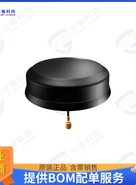 710211 射频元件RF ANT 875MHZ MOD SMA M SCREW