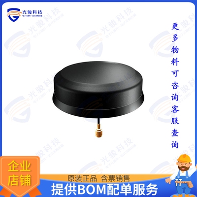 710211 射频元件RF ANT 875MHZ MOD SMA M SCREW