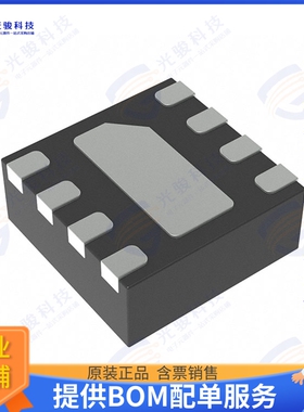 SE2574BL-R 射频元件IC AMP 802.11B/G/N 2.4GHZ 8QFN