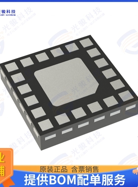 SKY13638-700LF 射频元件IC RF SWITCH SP10T 3.8GHZ 20QFN