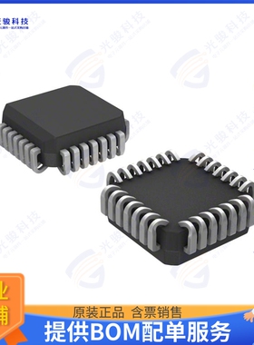 MC10E016FNR2G集成电路IC BINARY COUNTER 8-BIT 28PLCC