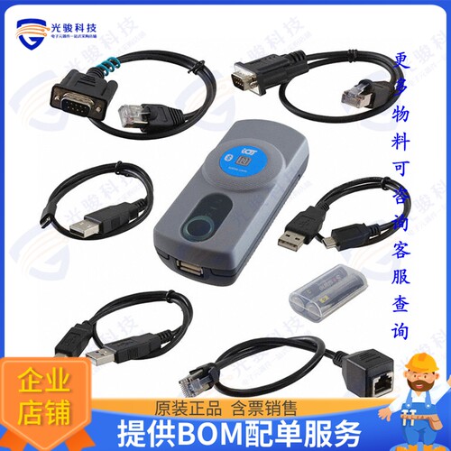 TNP-NSR103 射频元件RS232/RS485-BLE FIELDBUS ADAPTER