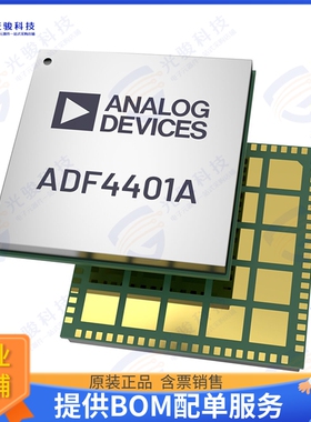 ADF4401ABCEZ 射频元件8GHZ TRANSLATION LOOP PLL SIP