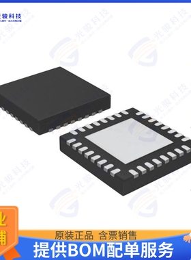 SC16IS762IBS,128集成电路IC DUAL UART 64BYTE 32HVQFN