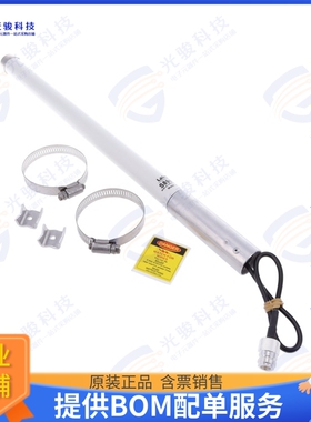 S8960B 射频元件ANT OMNI 2DBI STICK N FEMALE