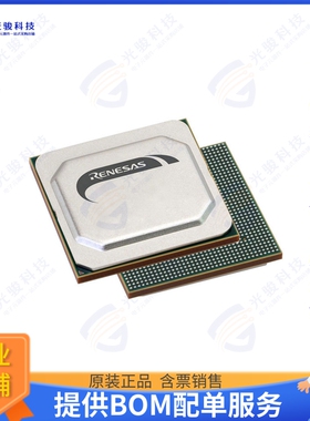 R9A09G057H44GBG#AC0集成电路RZ/V2H CA55 QUAD ISP\u0026GPU 19