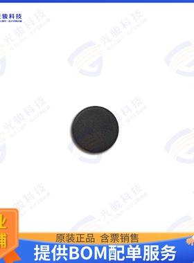 420640527-0108801 射频元件METAL TAG-D10-ICODE SLIX