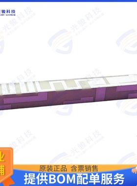 ST0243-00-N01-B 射频元件RF ANTENNA EMBEDDED CELLULAR  NB