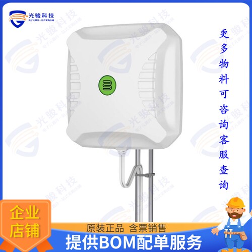 BT974976 射频元件Crossbow 2X2 MIMO Antenna w/SMA