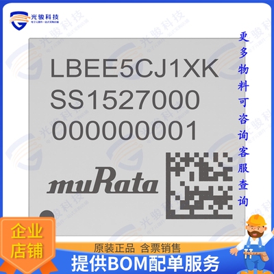 LBEE5CJ1XK-687 射频元件RF TXRX MOD BT WIFI PCB TH SMD