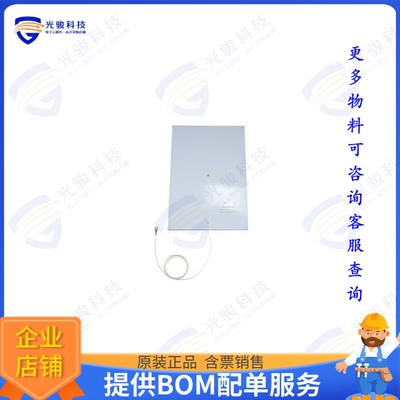 PEANFP1025 射频元件RFID ANTENNA 902MHZ-928MHZ 5DBI
