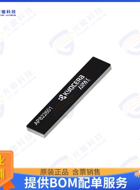 AP822601 射频元件AUTOMOTIVE UNIVERSAL BROADBAND F