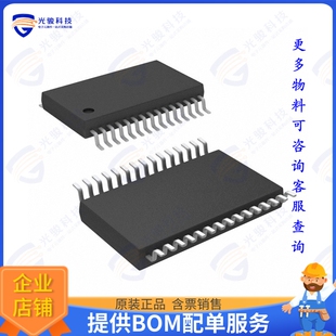 BQ7693001DBT集成电路IC BATT MON MULTI 6-10C 30TSSOP