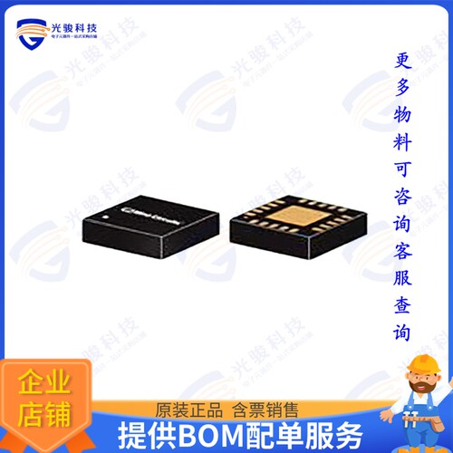 HSWA2-63DR+ 射频元件IC RF SWITCH SPDT 6GHZ 20MLCP