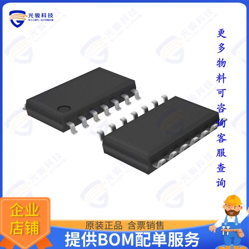 UA723CNSR集成电路IC REG LIN POS ADJ 150MA 14-SO