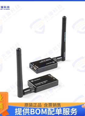 WRL-19032 射频元件SIK TELEMETRY RADIO V3 - 915MHZ,