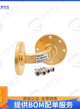 PEW22B101 射频元件WR-22 Waveguide E-Bend with UG-3
