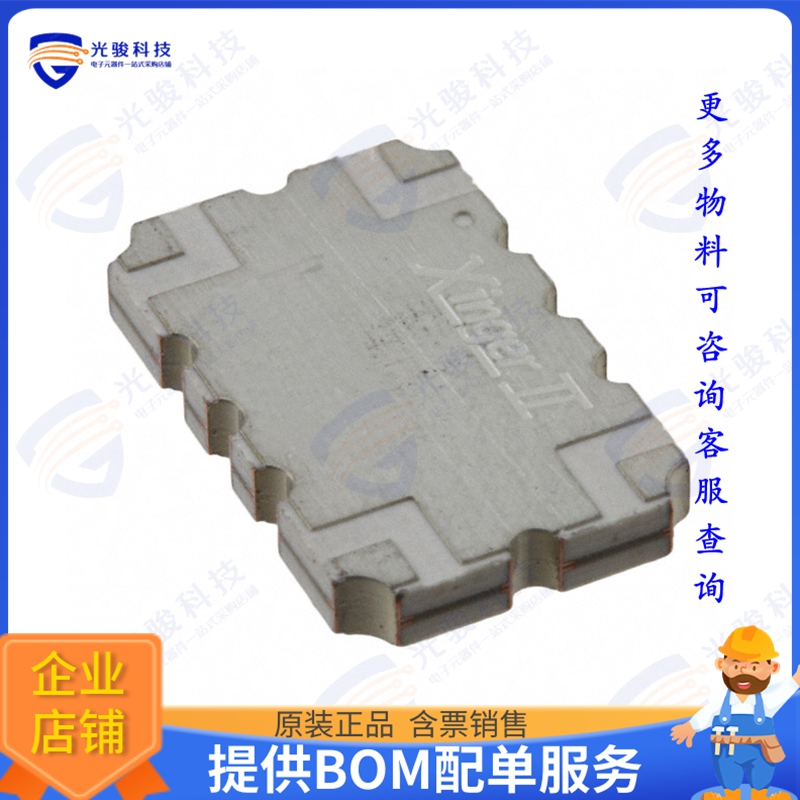 XC1900A-03S 射频元件RF DIR COUPLER 1.4GHZ-2GHZ SMD