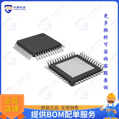 A4911KJPTR-T-1集成电路IC MOTOR DRVR MULTIPHASE 48LQFP