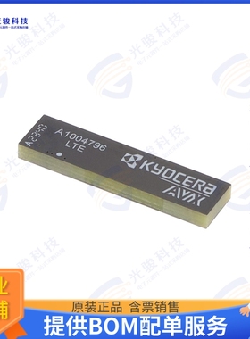 A1004796 射频元件AUTOMOTIVE BROADBAND 5G/LTE/LPWA