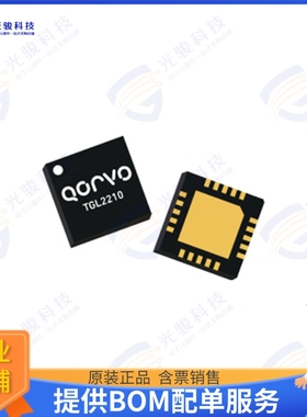 TGL2210-SMTR7 射频元件0.05-6 GHZ 100W VPIN LIMITER