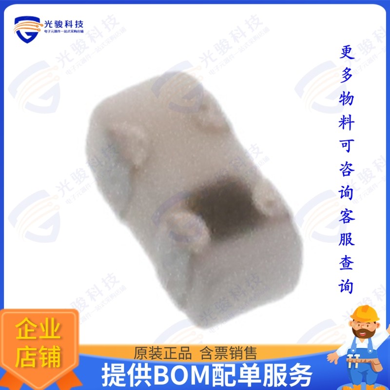 HHM1908A2 射频元件MULTILYER BALUN FOR 4900 - 5950M