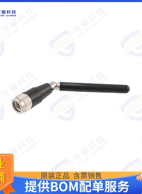 PEANRBD1071 射频元件2.4 to 7.125 GHz Rubber Duck Ant