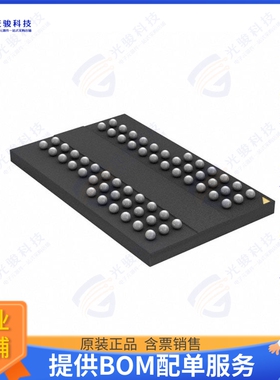 AS4C32M16D1-5BIN集成电路IC DRAM 512MBIT PAR 60TFBGA