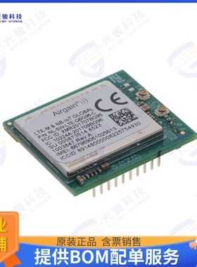 NL-SW-LTE-QBG96-C 射频元件RF TXRX MODULE CELL/NAV U.FL TH