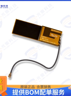 EFB2455A3S-20MHF1 射频元件EMBED,PIFA,200M 2.4/5.5GHZ,MHF1,