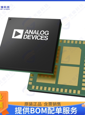 ADF4030BCCZ集成电路ADF4030 (AION) SYSREF ALIGNER FO