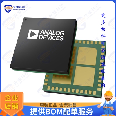 ADF4030BCCZ集成电路ADF4030 (AION) SYSREF ALIGNER FO