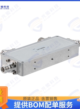 FMCP1069A 射频元件COUPLER 0.38-4 GHZ 200 W TYPE N