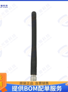 YECT003AA 射频元件LTE ANT SMA M TERMINAL MONOPOLE