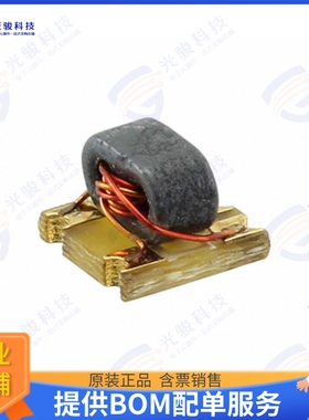 CX2044LNL 射频元件BALUN 5MHZ-500MHZ 50/50 5SMD