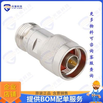 ATS-2M2F-06DB2W 射频元件RF ATTENUATOR 6DB 50OHM NTYPE