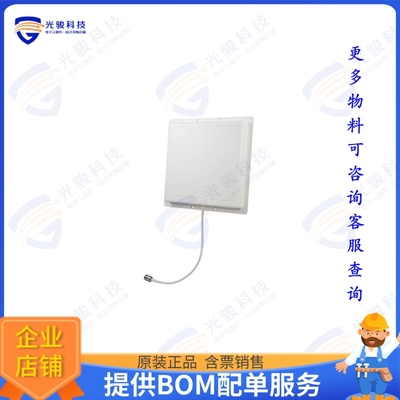 PE51FP1008 射频元件4900-6200 MHZ, FLAT PANEL ANTENN