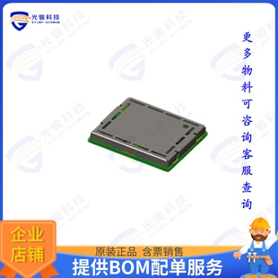 HL7802_1104889 射频元件RF TXRX MOD CELL NAV SMD