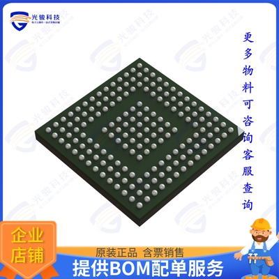 ADSP-BF516BBCZ-4集成电路IC DSP 16/32B 400MHZ 168CSBGA
