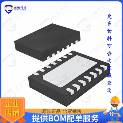 DAC60004IDMDR集成电路IC DAC 12BIT V-OUT 14VSON