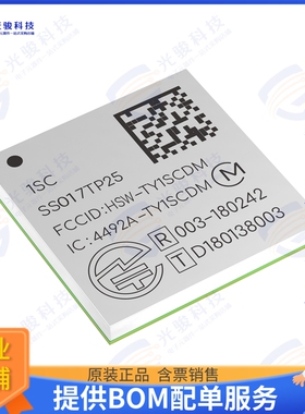 LBAD0XX1SC-151 射频元件IOT Module LTE