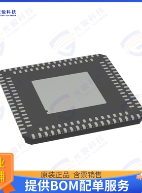 PIC32MZ2051W104132-I/NX 射频元件IC MCU