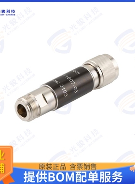 LCAT1007-03 射频元件DC-18GHZ 2W RF FIXED ATTENUATOR