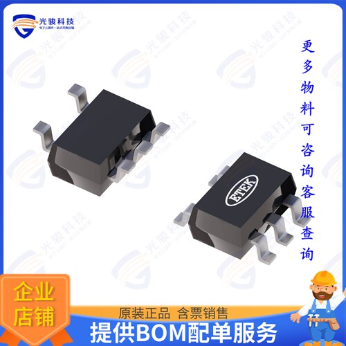 ET74LVC1G06集成电路Single Inverter,Open Drain
