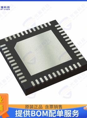 TPS65217DRSLR集成电路IC PMIC BATT PWR SYST 48VQFN