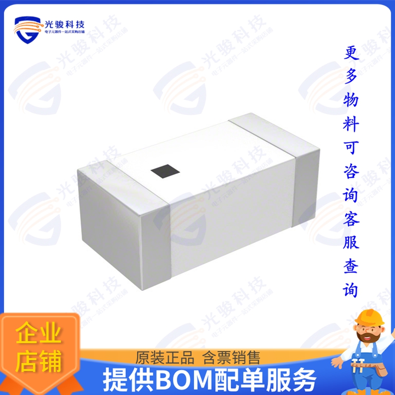 AMCA31-101-2R450G-S1F-T3 射频元件RF ANT 2.45GHZ CHIP SOLDER